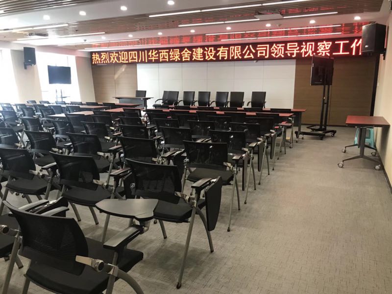 华西集团.JPG